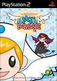 Tam Tam Paradise (PlayStation 2)
